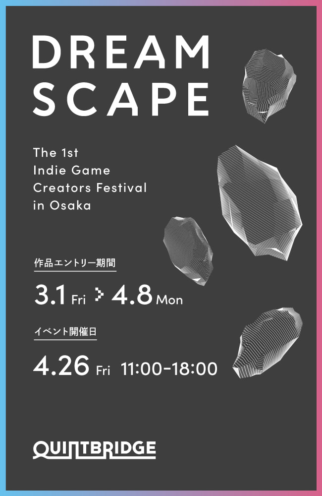 DREAMSCAPE New Creator Contest 2024 in Osaka