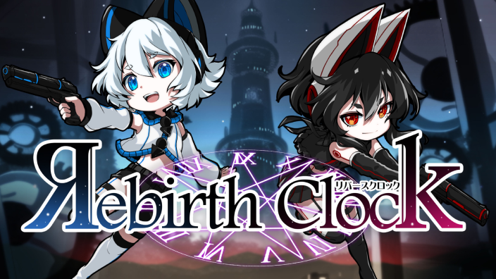 Rebirth Clock