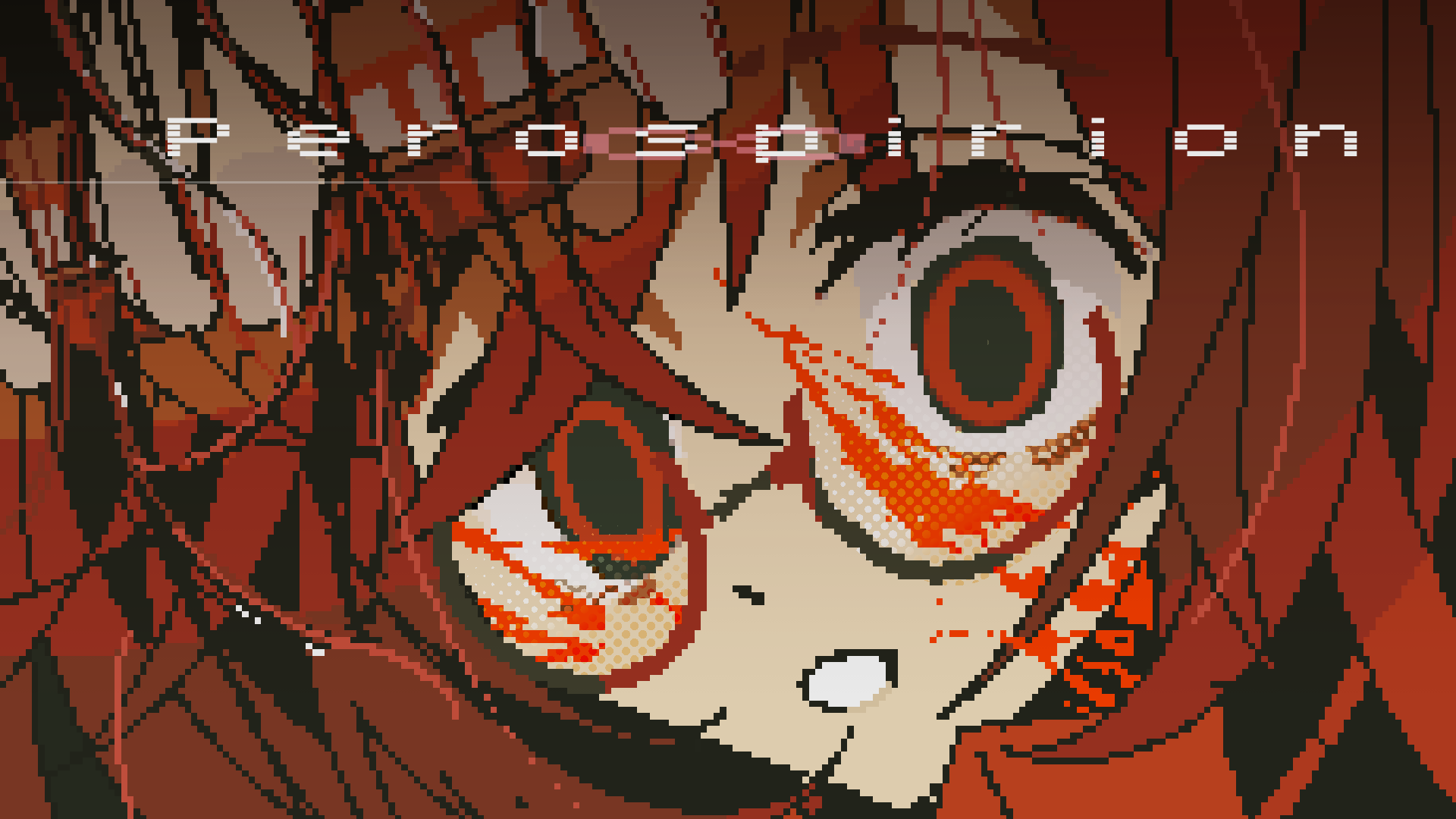 ペロスピリオン