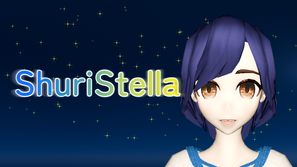 ShuriStella