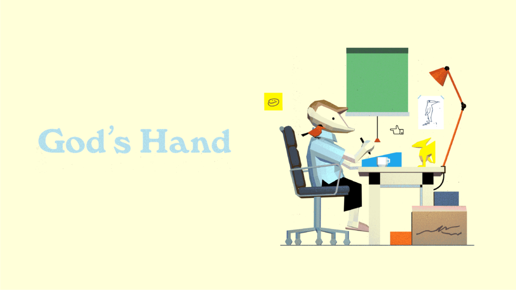 GOD’S HAND