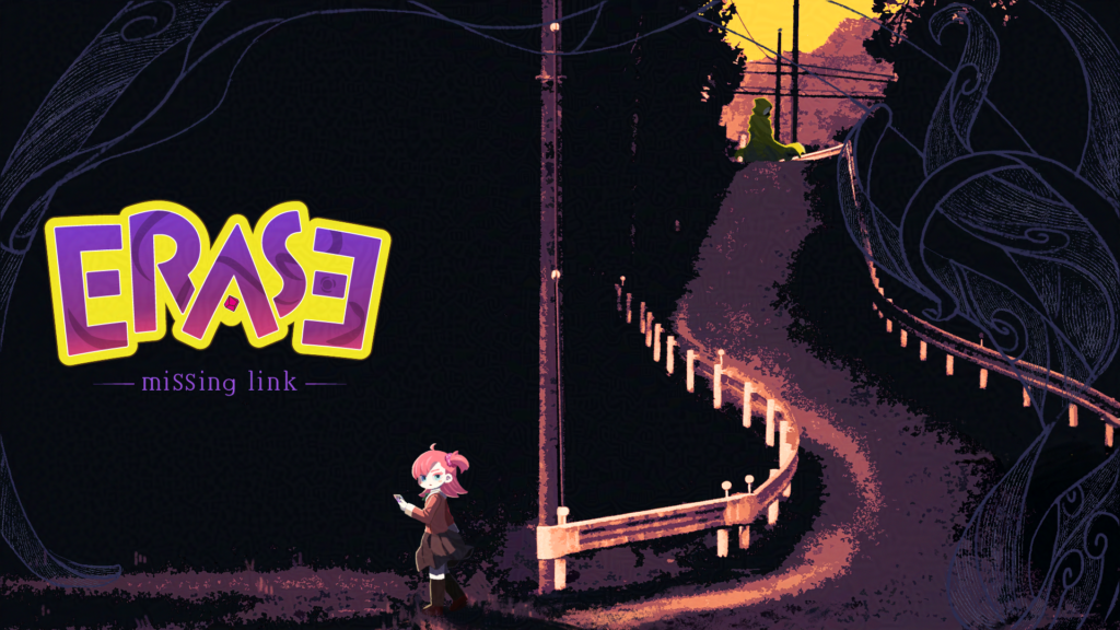 クトゥルフ神話カードゲームADV Erase -missing link-