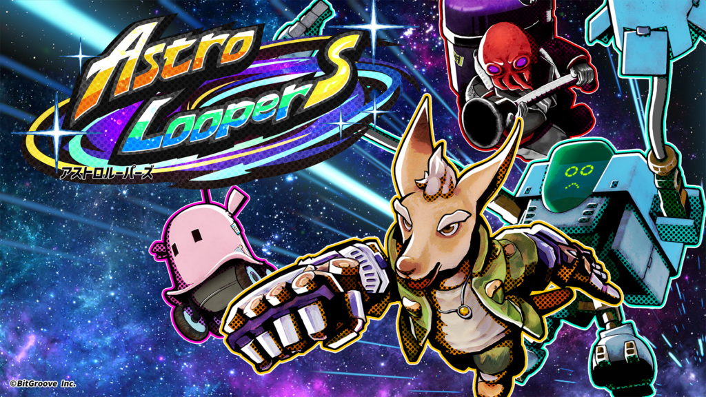 Astro Loopers（アストロ ルーパーズ）