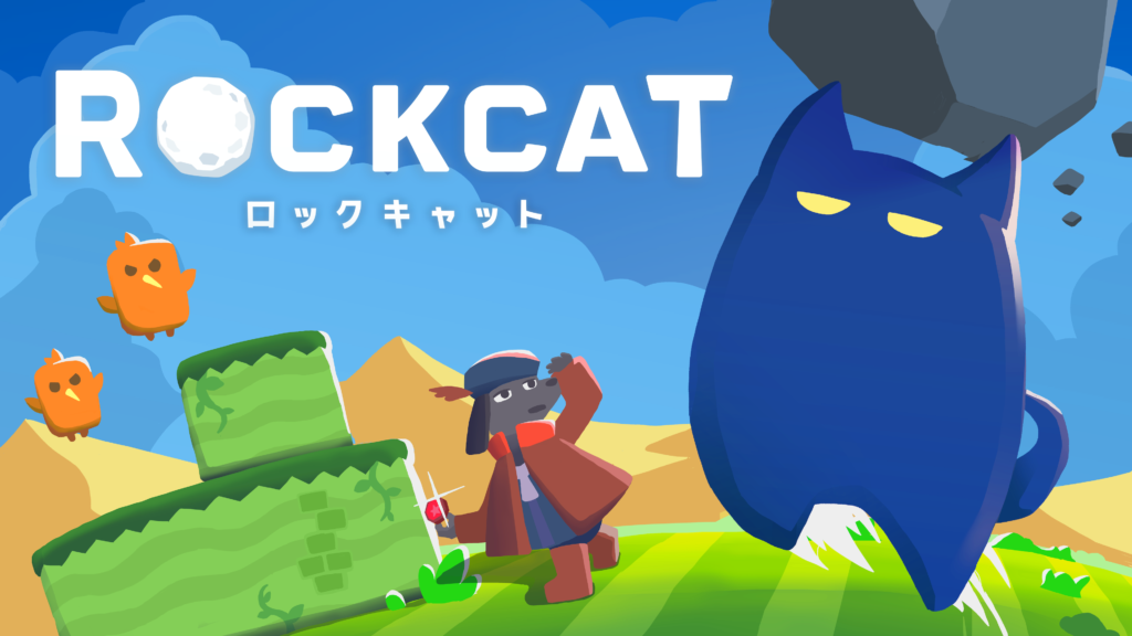 ロックキャット