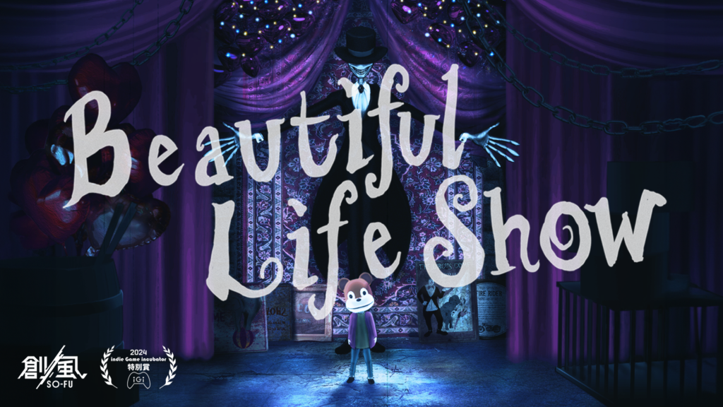 Beautiful Life Show