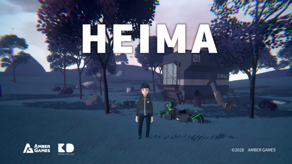 HEIMA