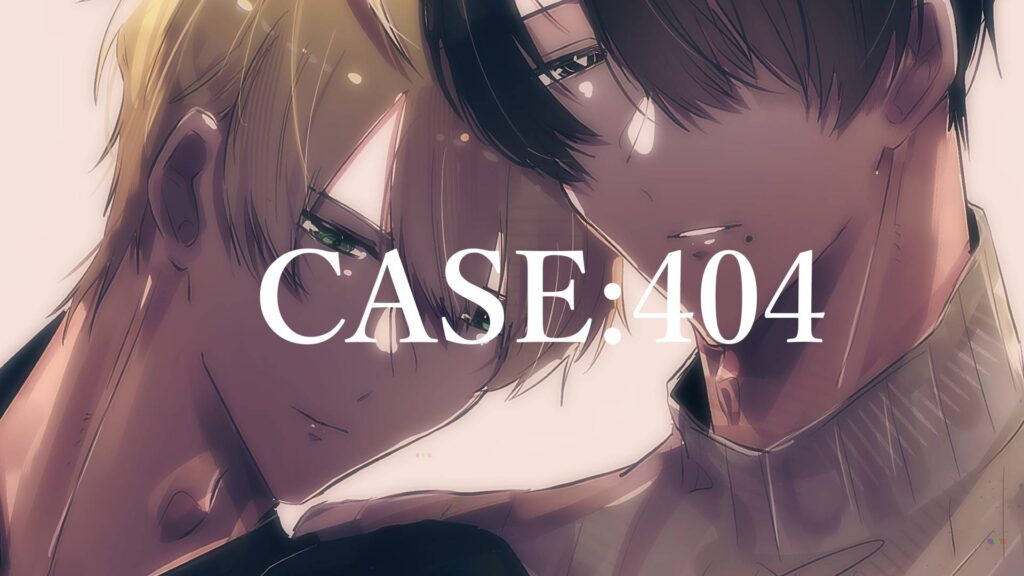 404 not found memory